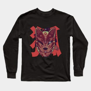 Kitsune Fox Samurai Mask Long Sleeve T-Shirt